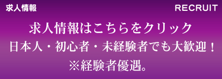 ��k���@�����N�[�[�V���������Y�G�X�e�u����v